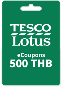 Tesco Lotus eCoupons 500 THB